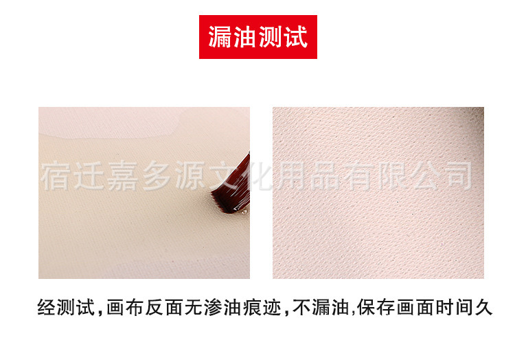 224acaa47ecc2cd491372140c773eb