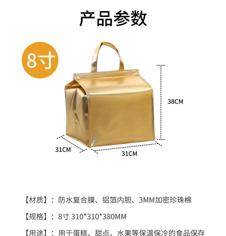 886d84bd-ab17-40c3-b4c7-d1e4e6d8d296.jpe