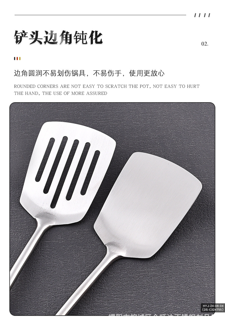 厨具_05.jpg