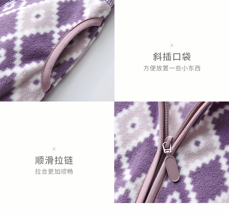 紫白菱格_16.jpg