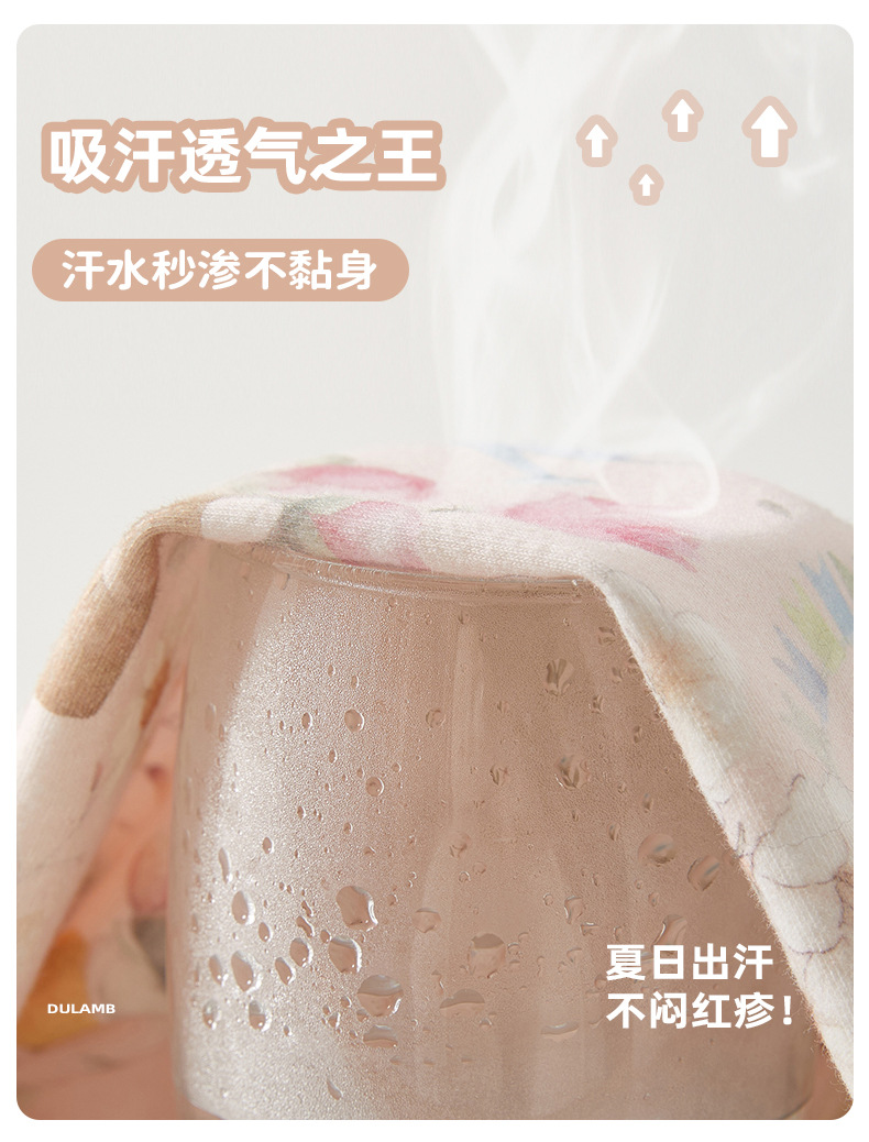 10510马甲_06.jpg