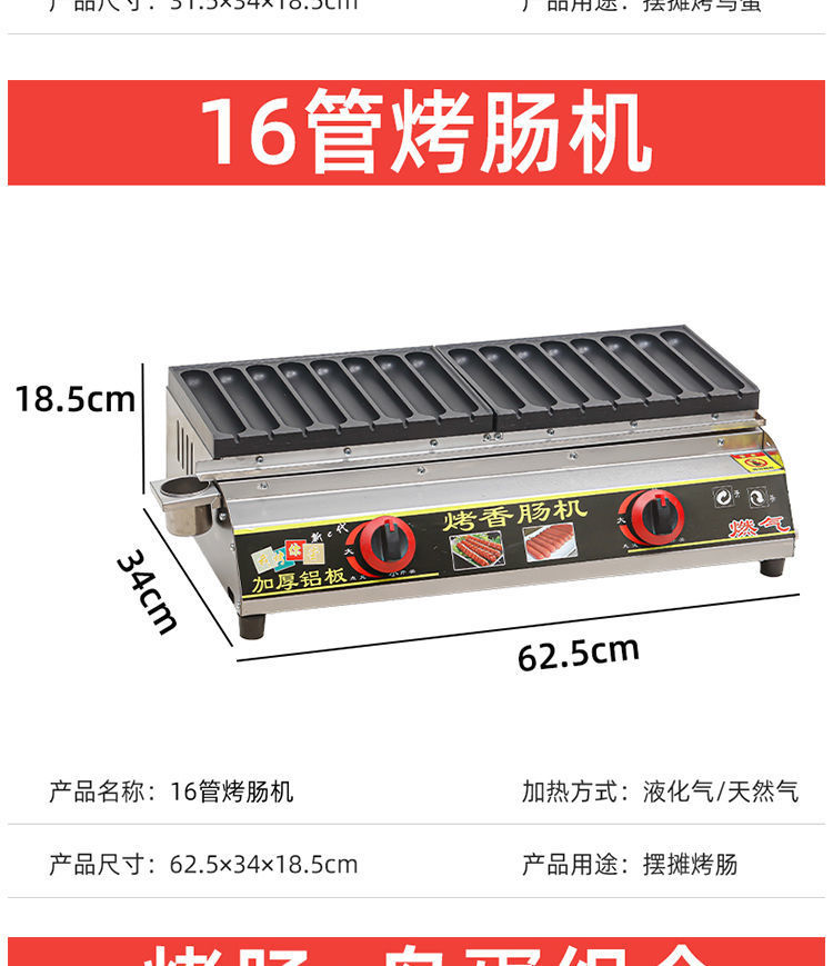 a29f9a78-43a7-49af-86bc-9ba886a63ebe.jpe