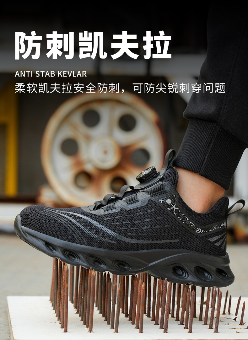 8848中文详情1_08.jpg