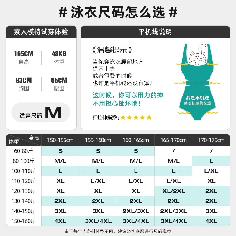 微信图片_20241018204653