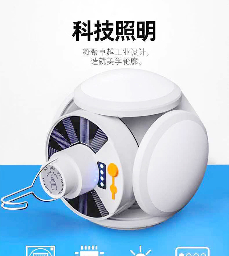 4a742cd5-dc2c-4d3e-84ec-6441fd5fea2f.jpe