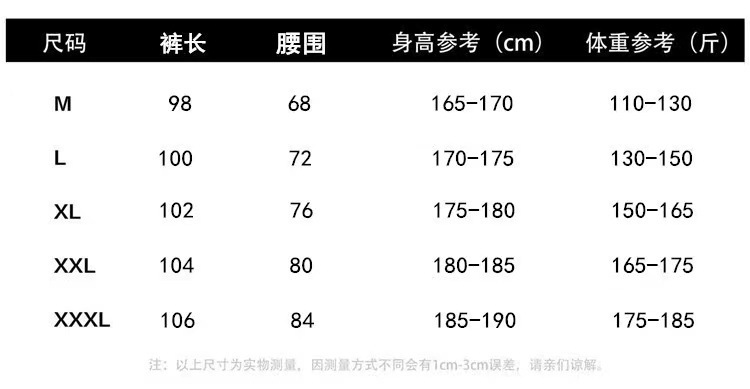 微信图片_20230213124659