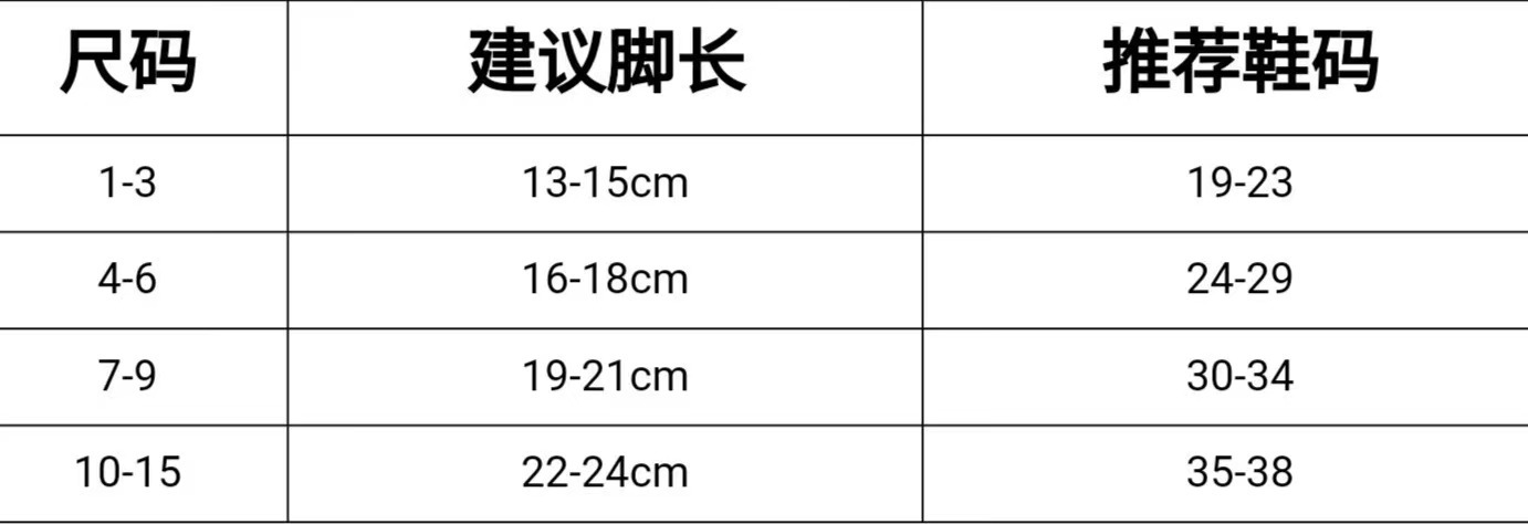 微信图片_20210911100711