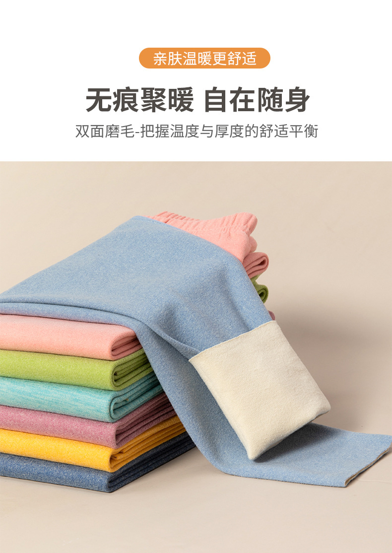 裤子_05.jpg