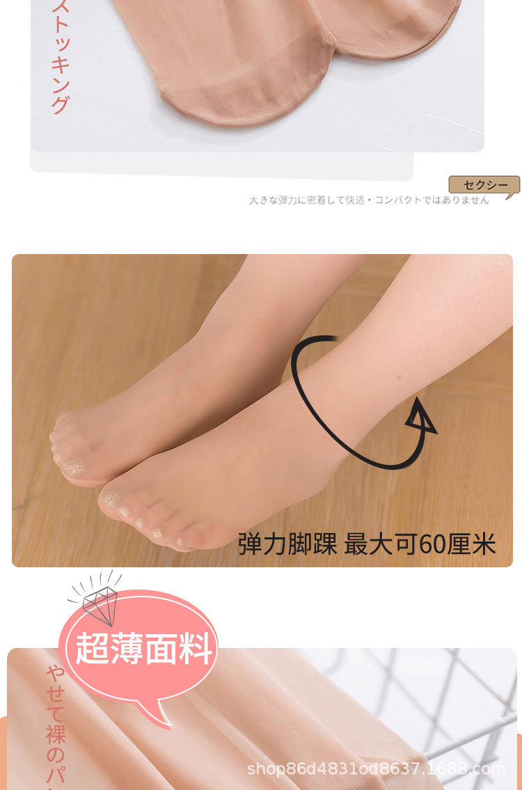 详情页1_11.jpg