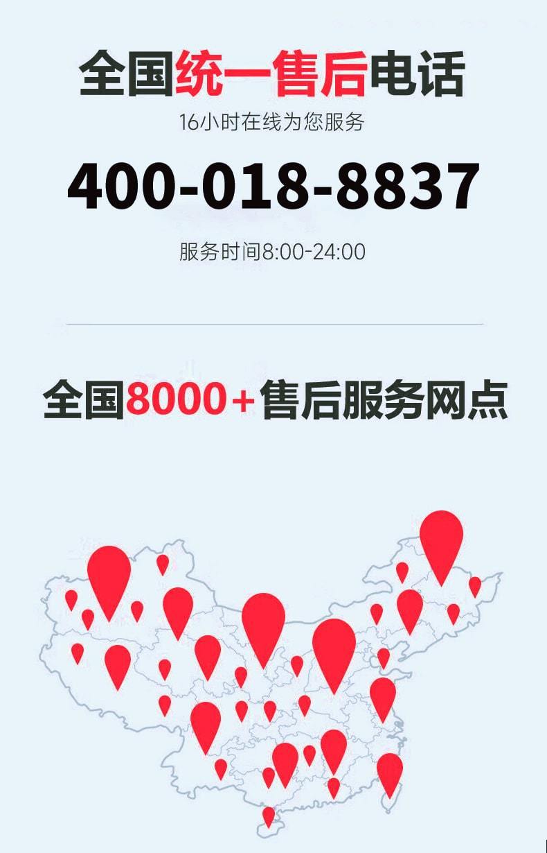 564bd6c2-7588-43f5-b9ea-6da37b588af3.jpe