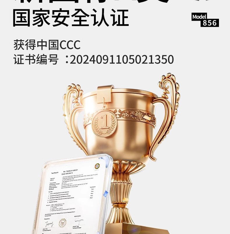 b55f0313-6b94-4722-9b12-535eb0b67d4e.jpe