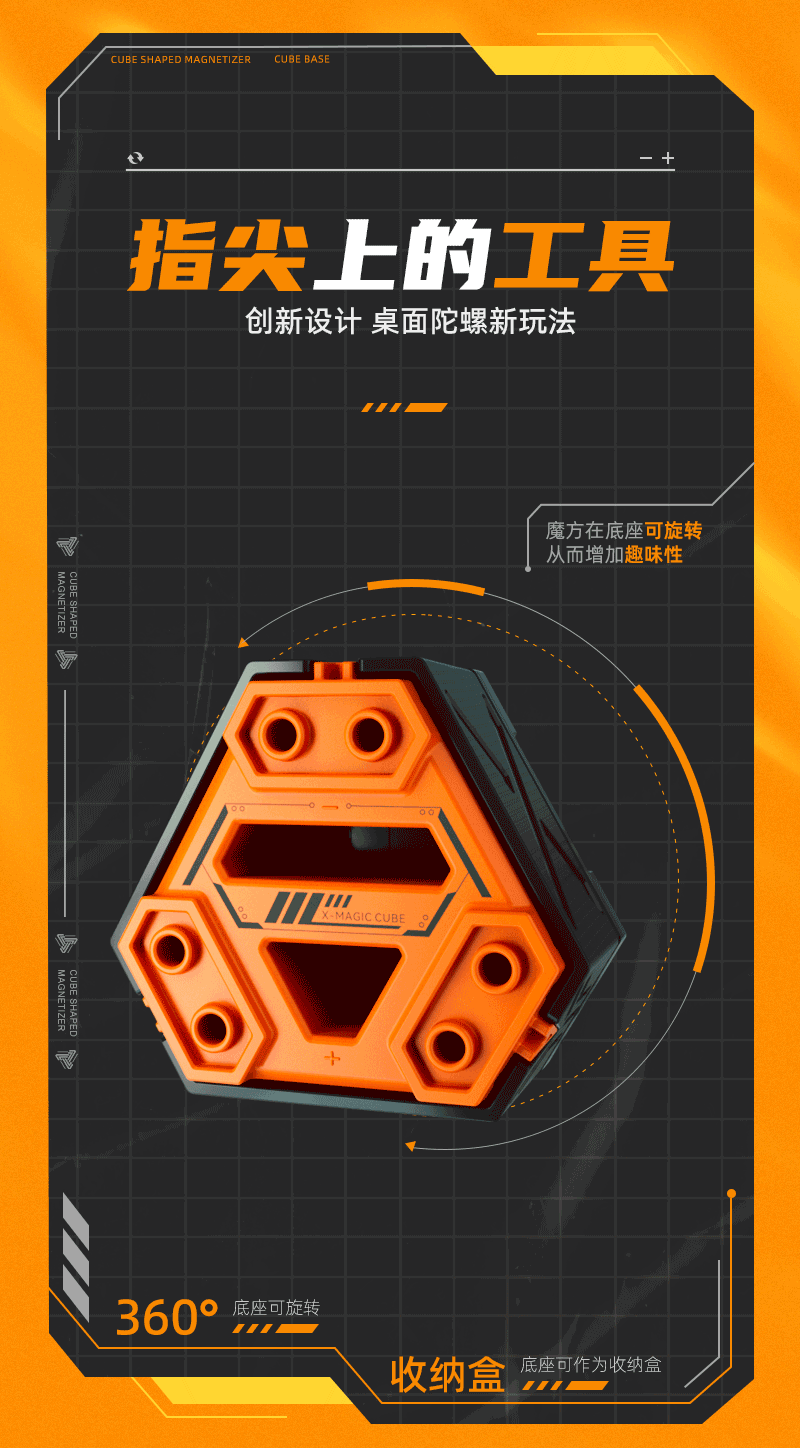 JM-Z21-CN详细页2-20230214.gif
