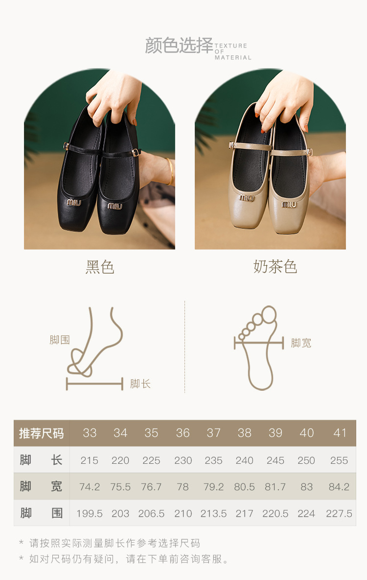 详情 (4).jpg