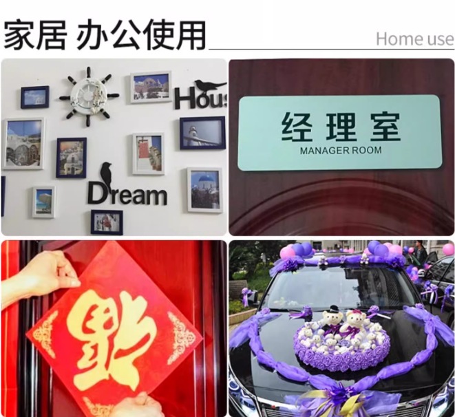 微信截图_20240307203122