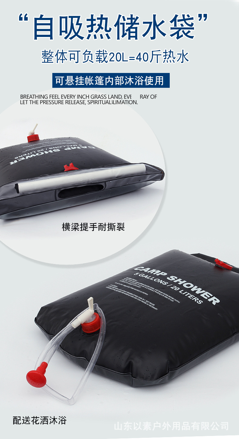 详情图片_09.jpg