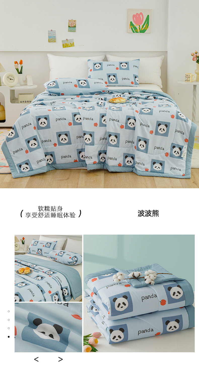 14cdecc1-2fc8-4798-9f1d-24b5f4b343e22025