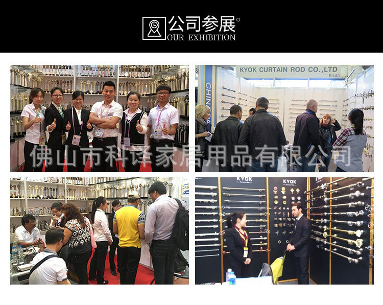 2021-1007-25哑白中方轨KF1200-详情页_09