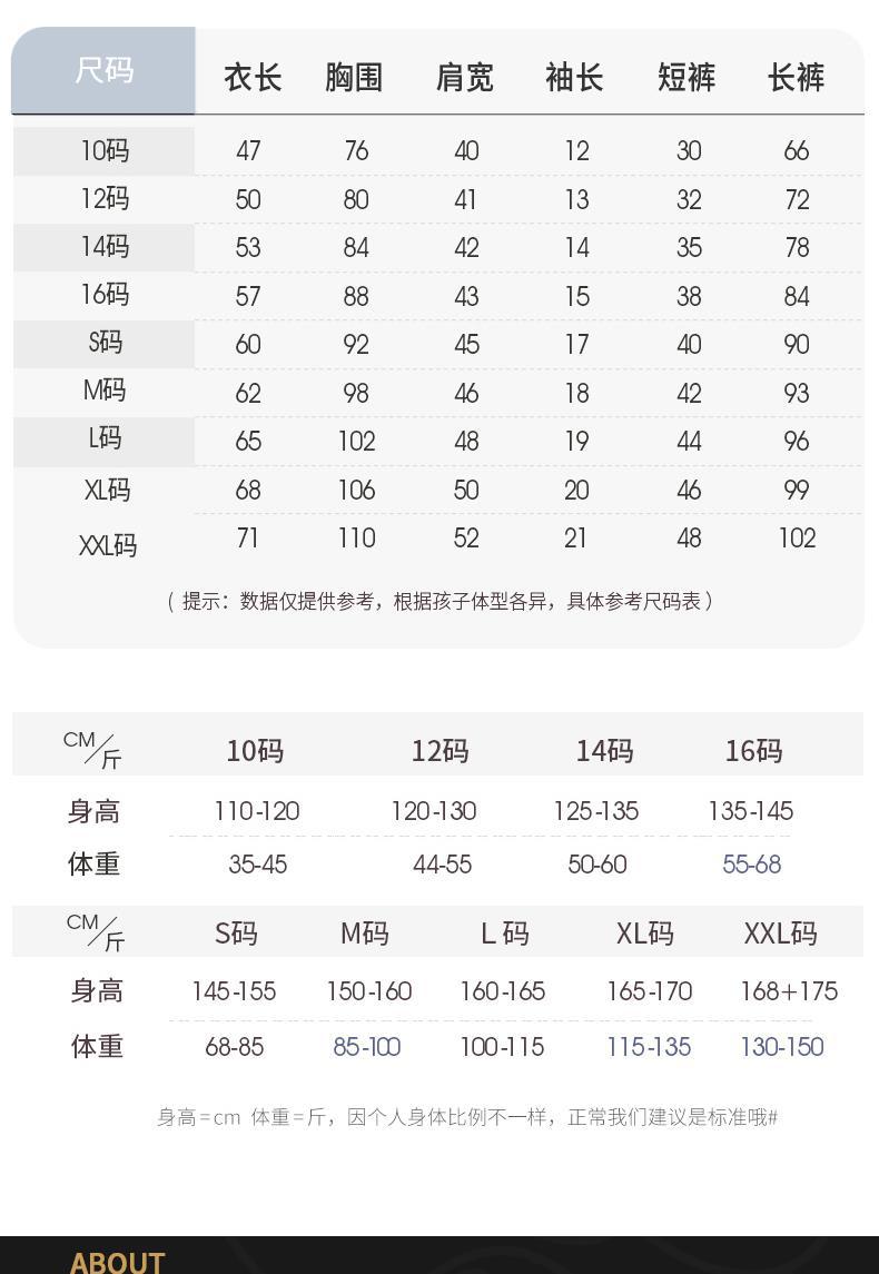 YJH_一键复制_20260309000631