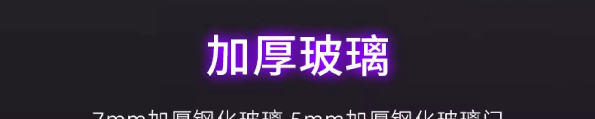 详情图26.jpg