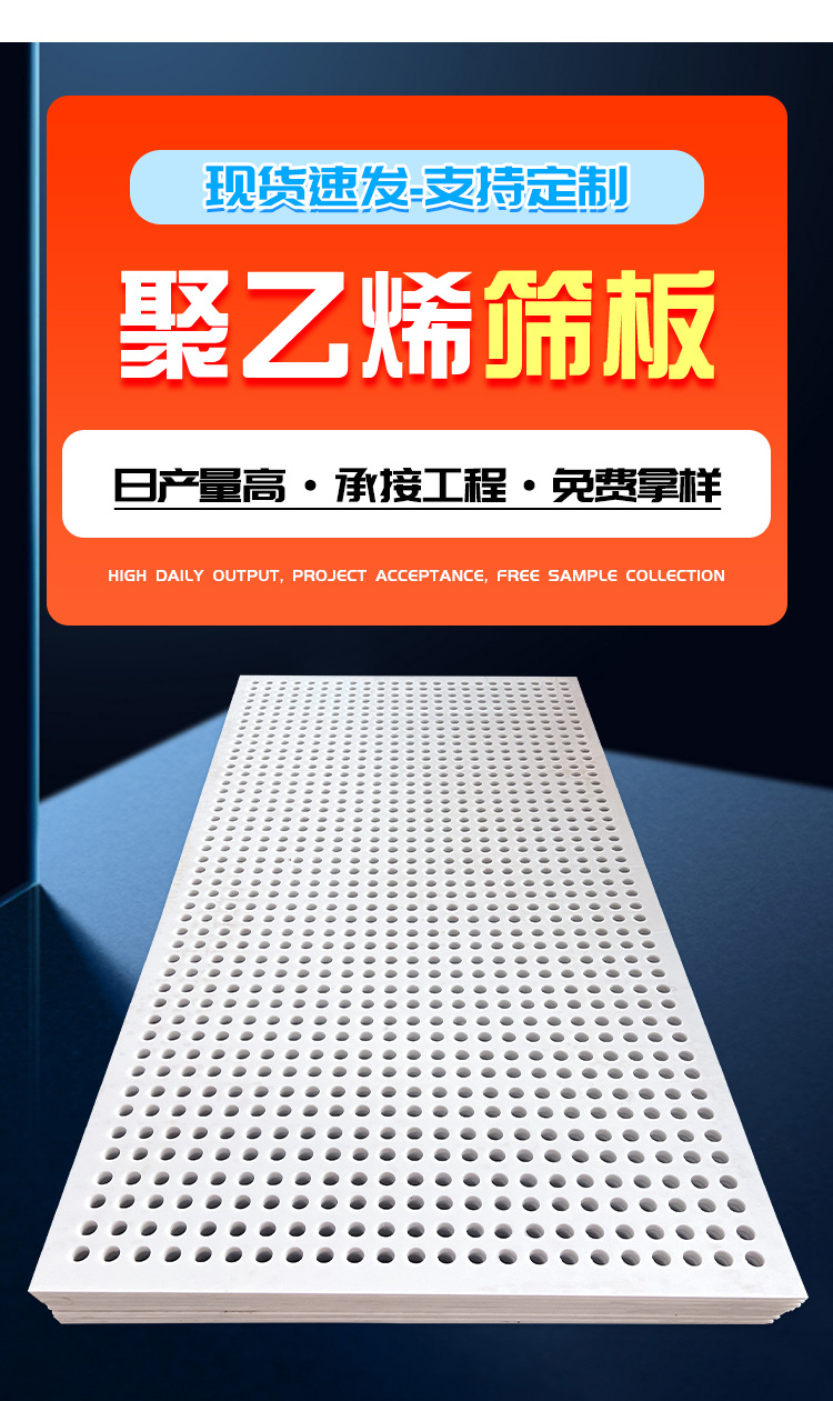详情页_05.jpg