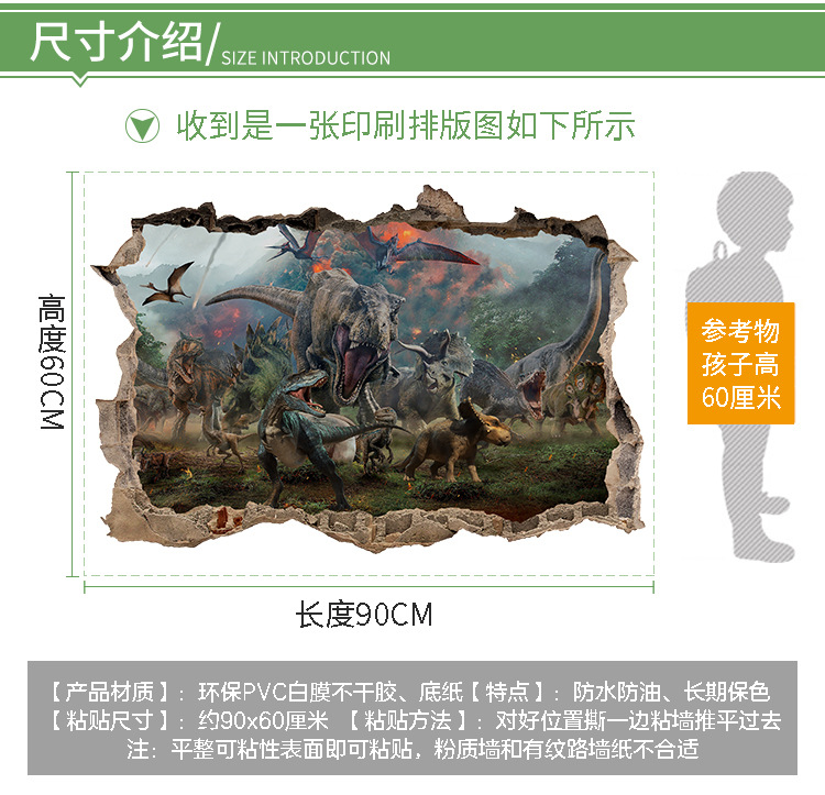 详情_03.jpg?x-oss-process=image/format,png