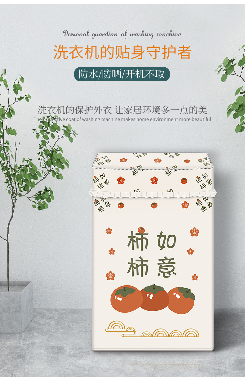 fc6cda00-eff4-4419-b4cb-2384b0a8f30d.jpe