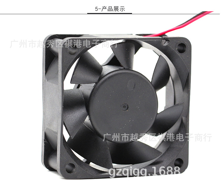 6025-12V-S-2P详情_05.jpg