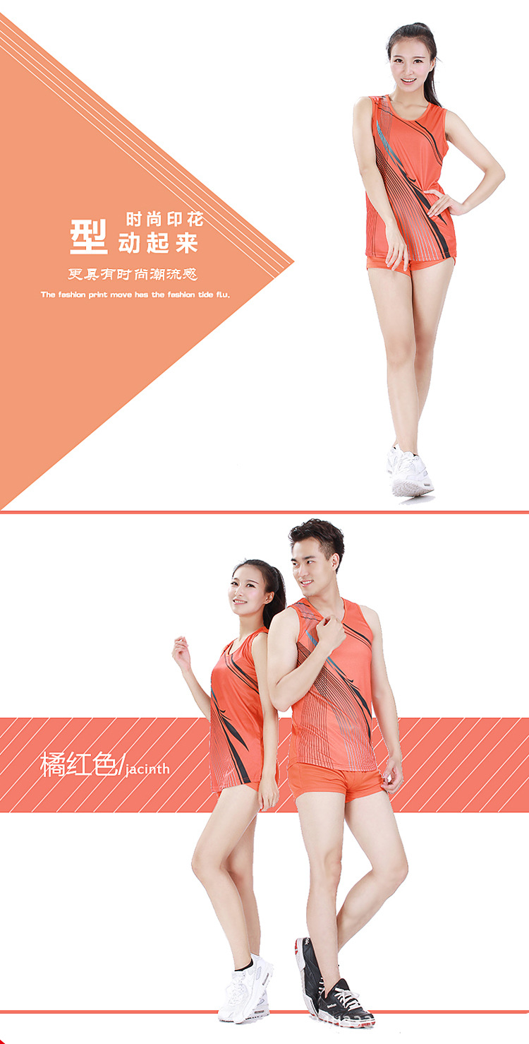 天猫-田径服_08.jpg