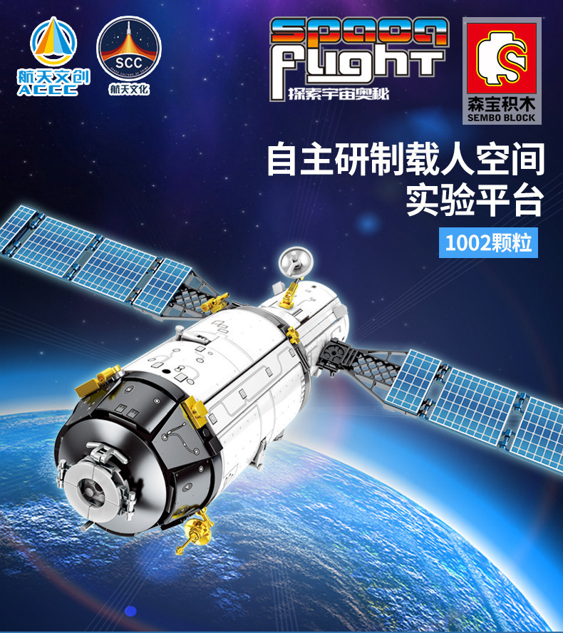 O1CN01gMdO5B2855hFQQOyo_!!2744