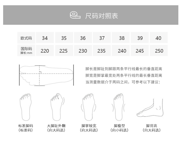 12-恢复的_03