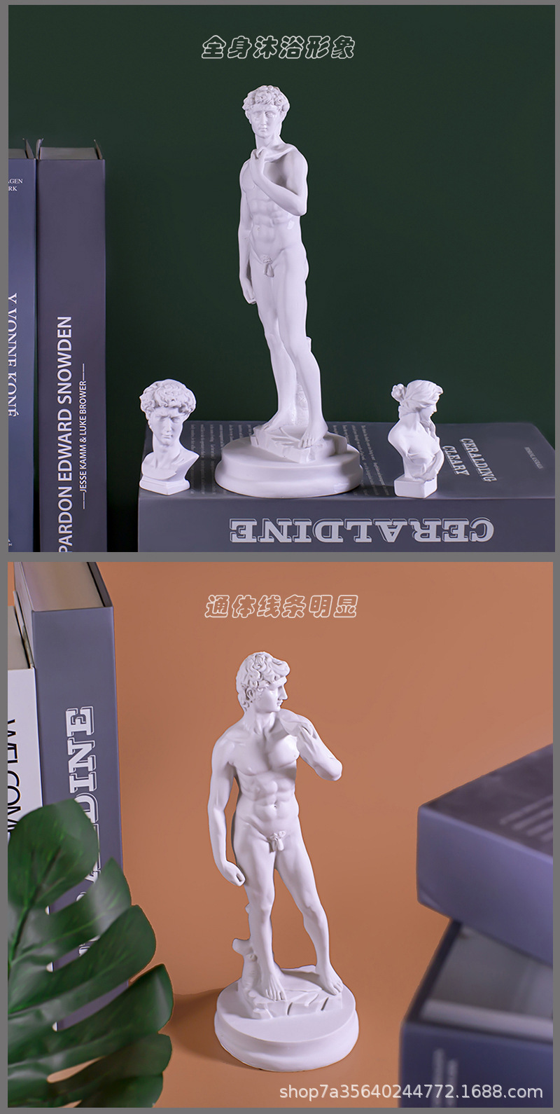 详情4.jpg
