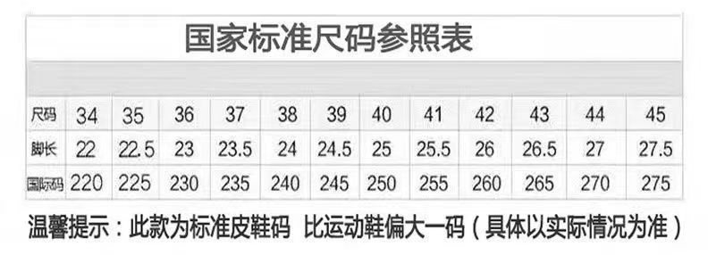 微信图片_20240314151300
