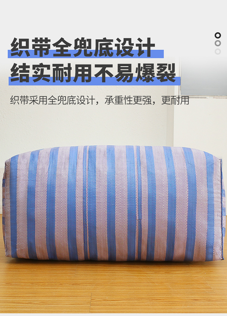 详情-14.jpg