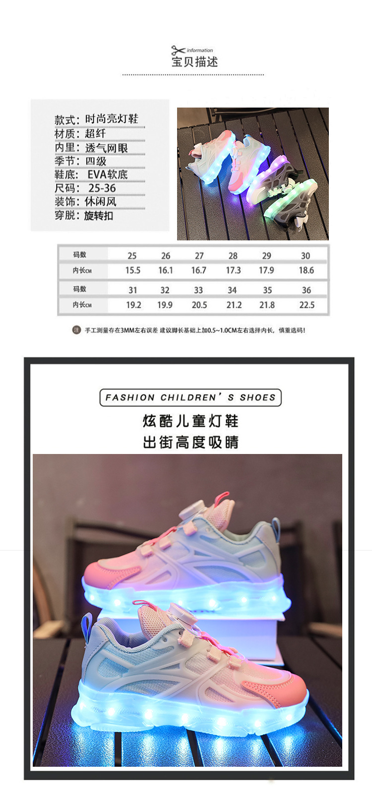 详情 (4).jpg