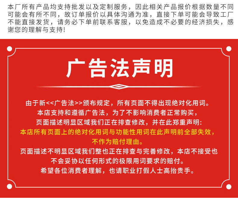 一键复制_20221018155327