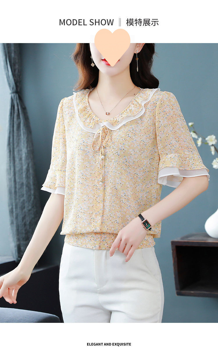 0e6194aa-abba-41d8-b986-3ac85f589d58.jpe