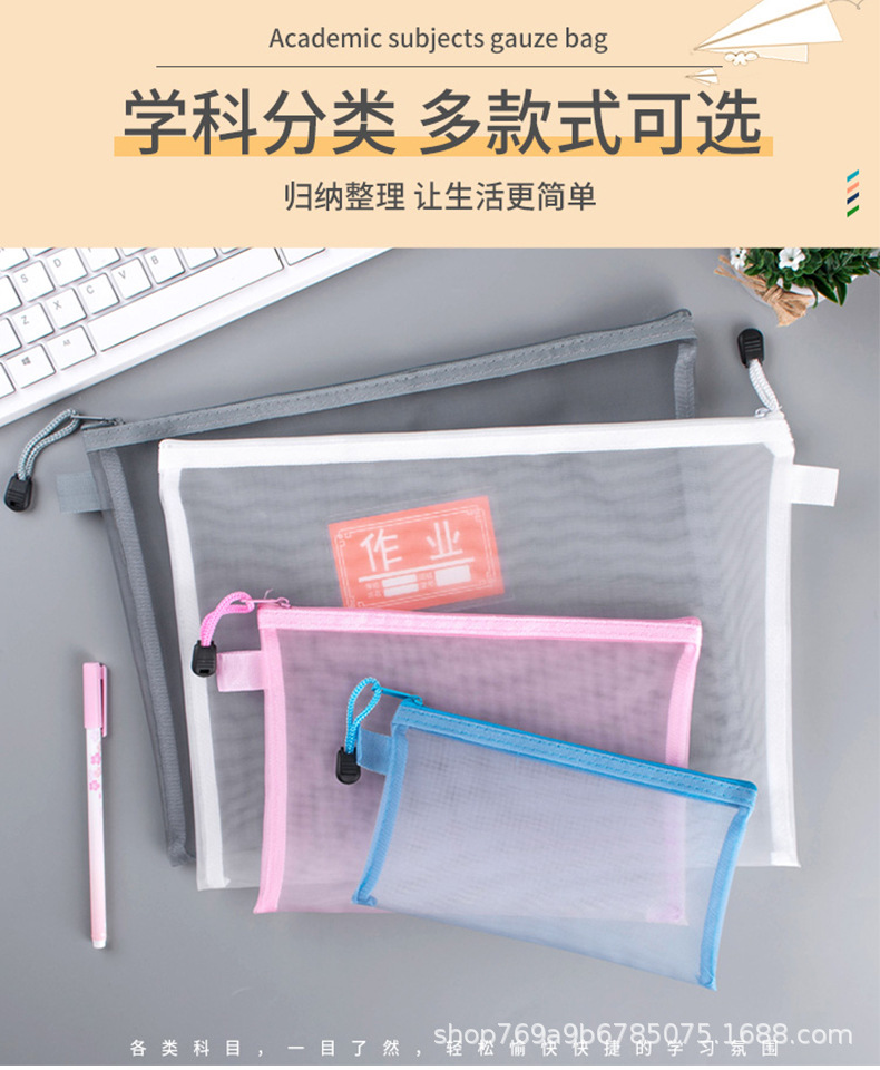 详情_05.jpg