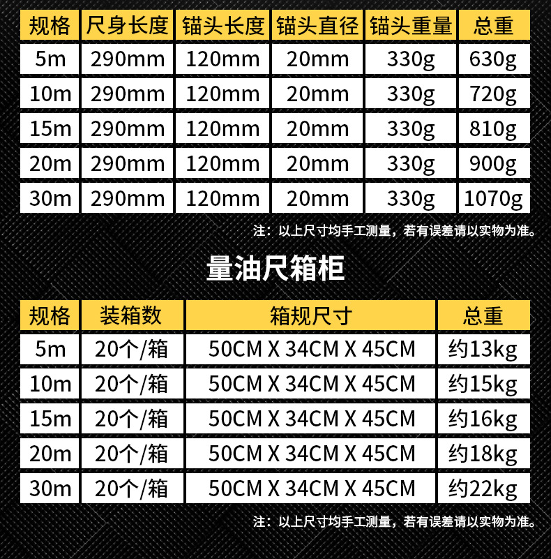 1688详情2三_14.jpg
