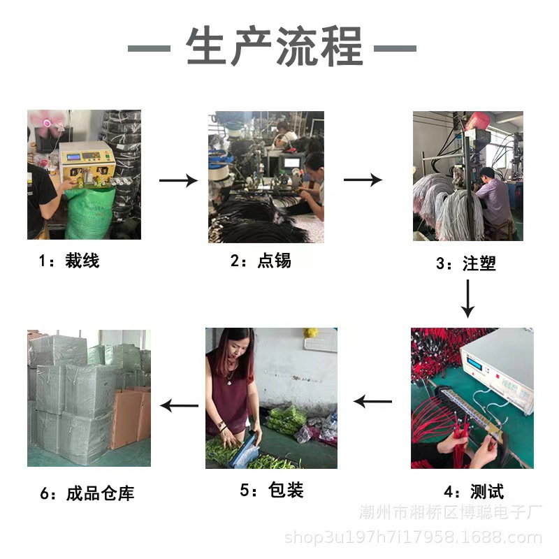 微信图片_20240401161104