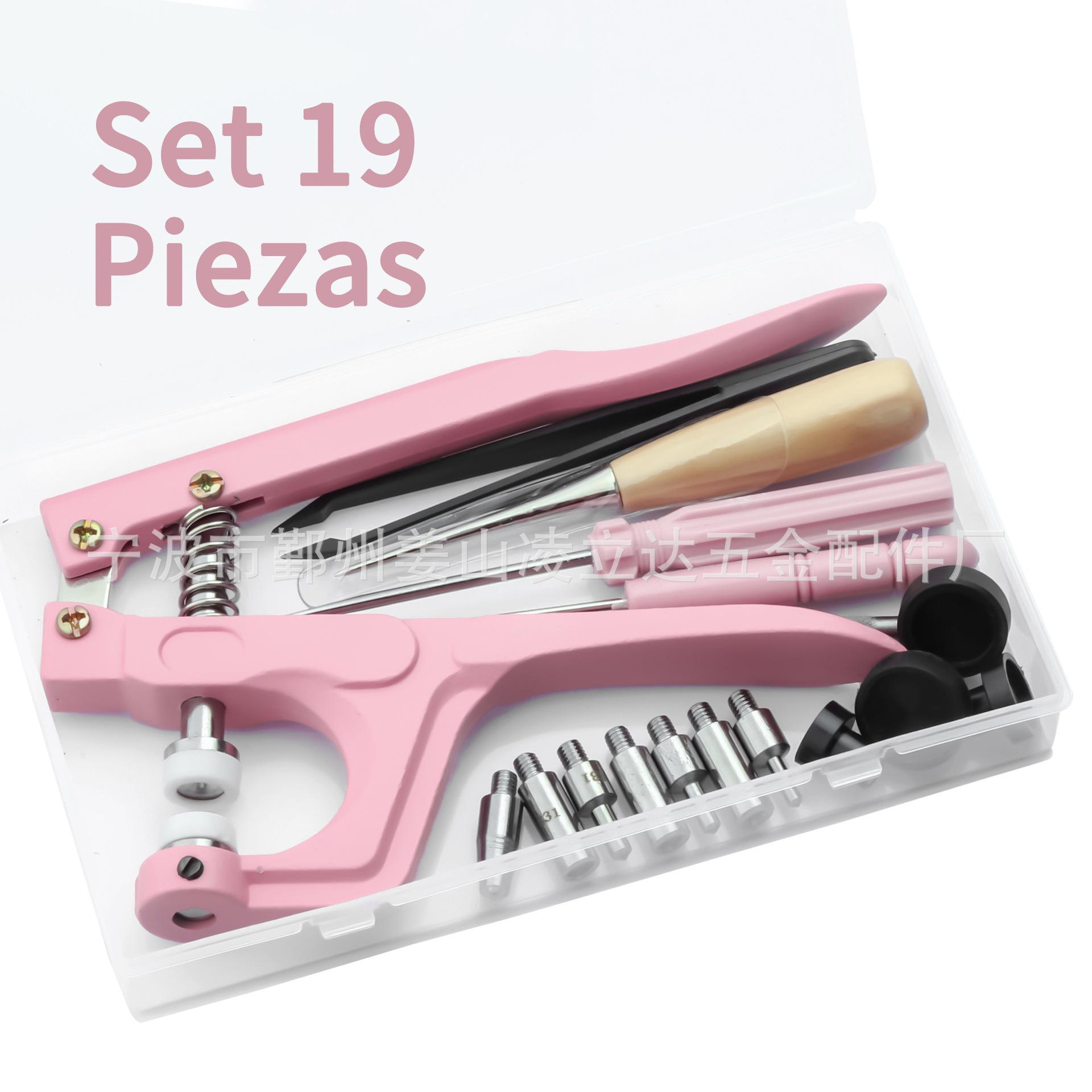 7935cdf13a4b984e95950d2f345513