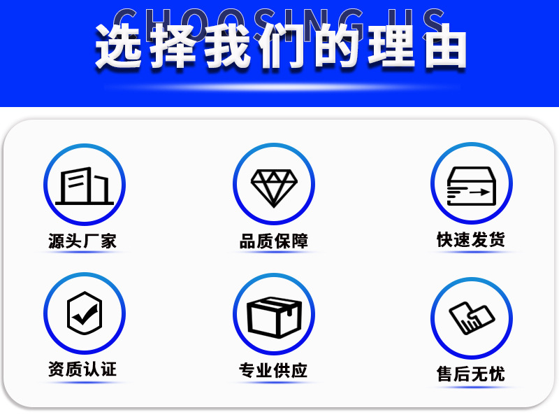 详情页千江-恢复的5_05