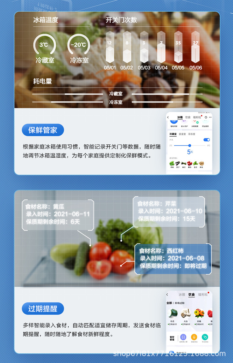图片_7.jpg