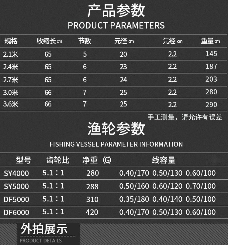 e18c4973-b51f-4bd2-b8fd-190e48fd0164.jpe