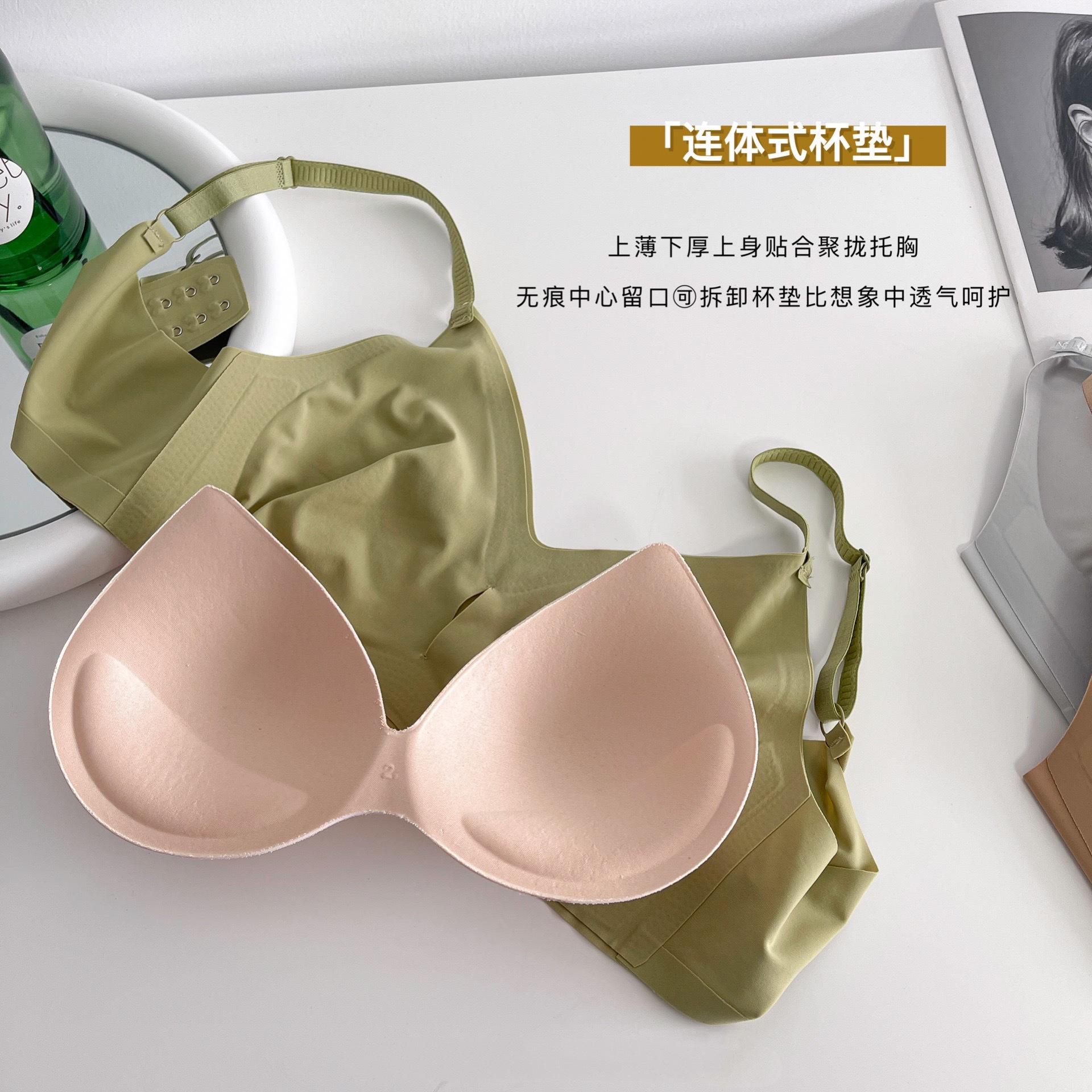 开店帮手-复制的图片22-03-26 13-08:42