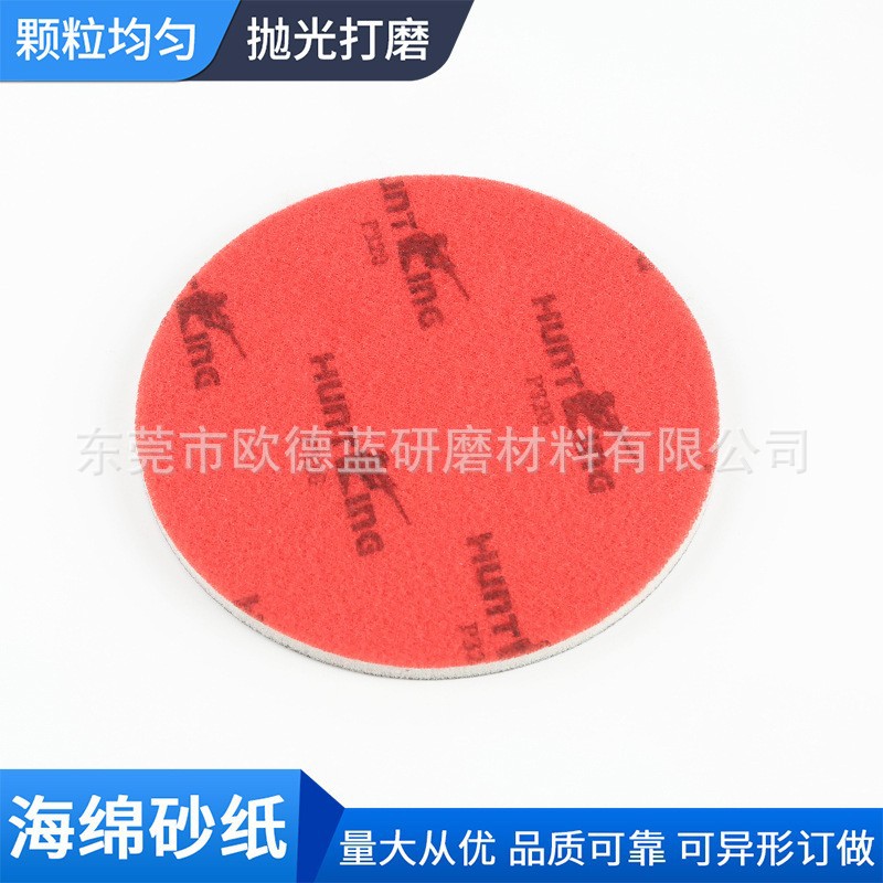 O1CN01dgIpWu1HXKRAnk5kR_!!2208