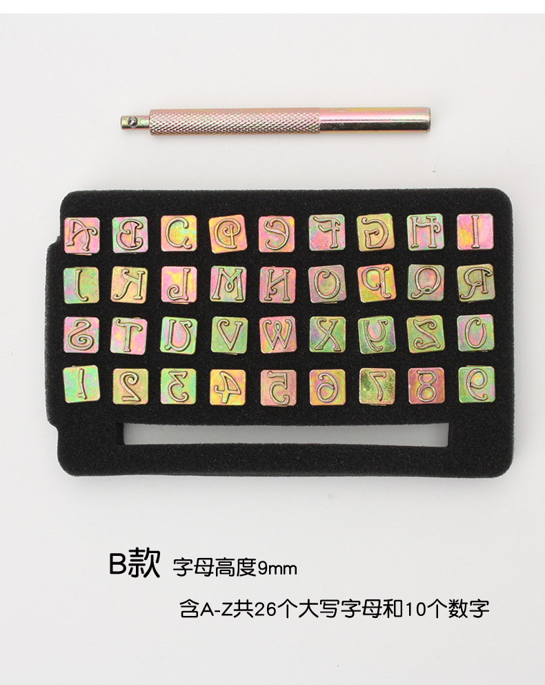 金色印章_10.jpg
