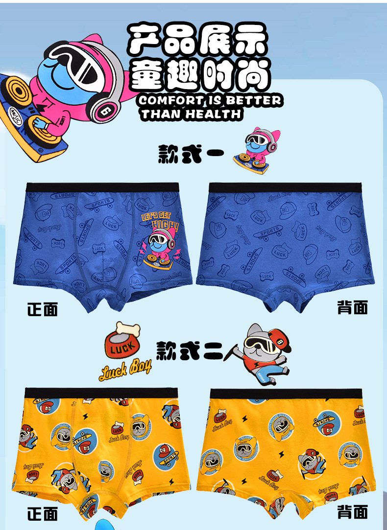 7_82f4ac0d-5997-47dd-ba0c-601a