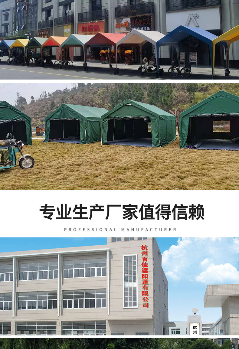 详情_15.jpg