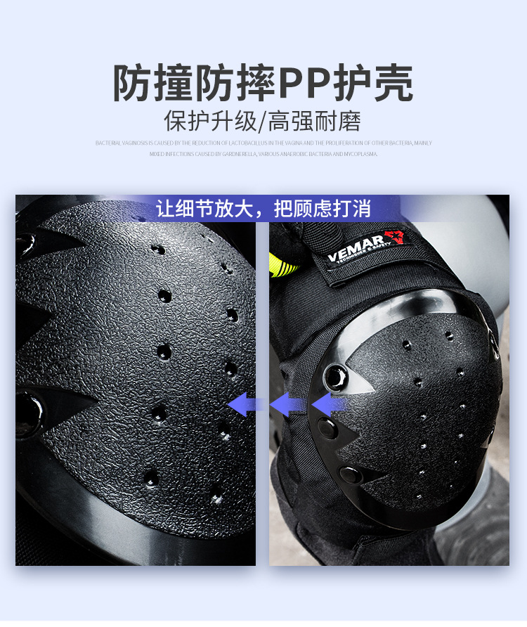 S-183护膝护肘-成人款详情_05.jpg