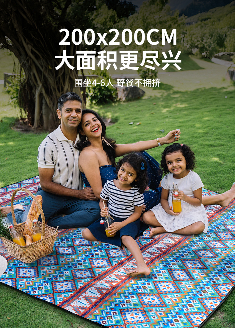 猫小宝地垫详情790_06